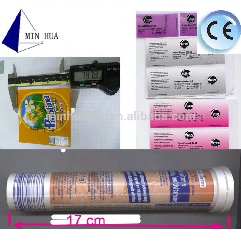 Minhua SL-130  labeling machine