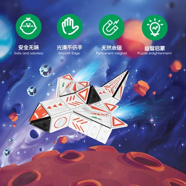 MNTL 180Pcs Stem Educational Magnetic Block Toys 3D Kids Mecha Magnetic Building Tiles For Kids