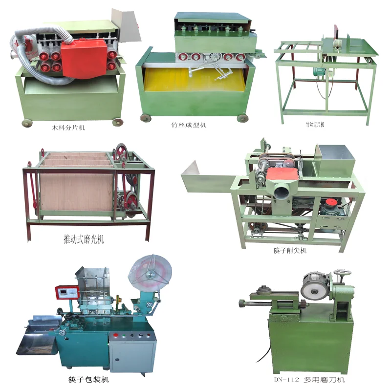 
Wooden or bamboo chopstick making machine/ chopsticks machine 