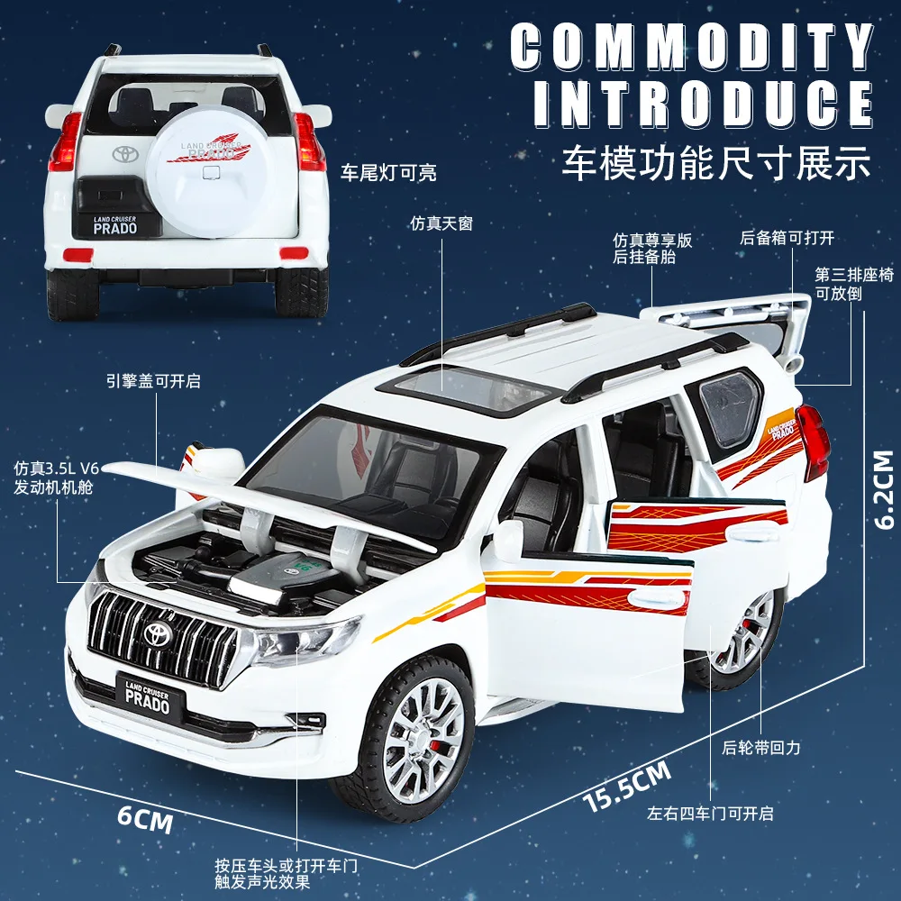 Подлинная модель 1:32 Prado для литья под давлением игрушечный автомобиль внедорожник звук и свет декоративная дверь металлическая игрушка подарок мальчику