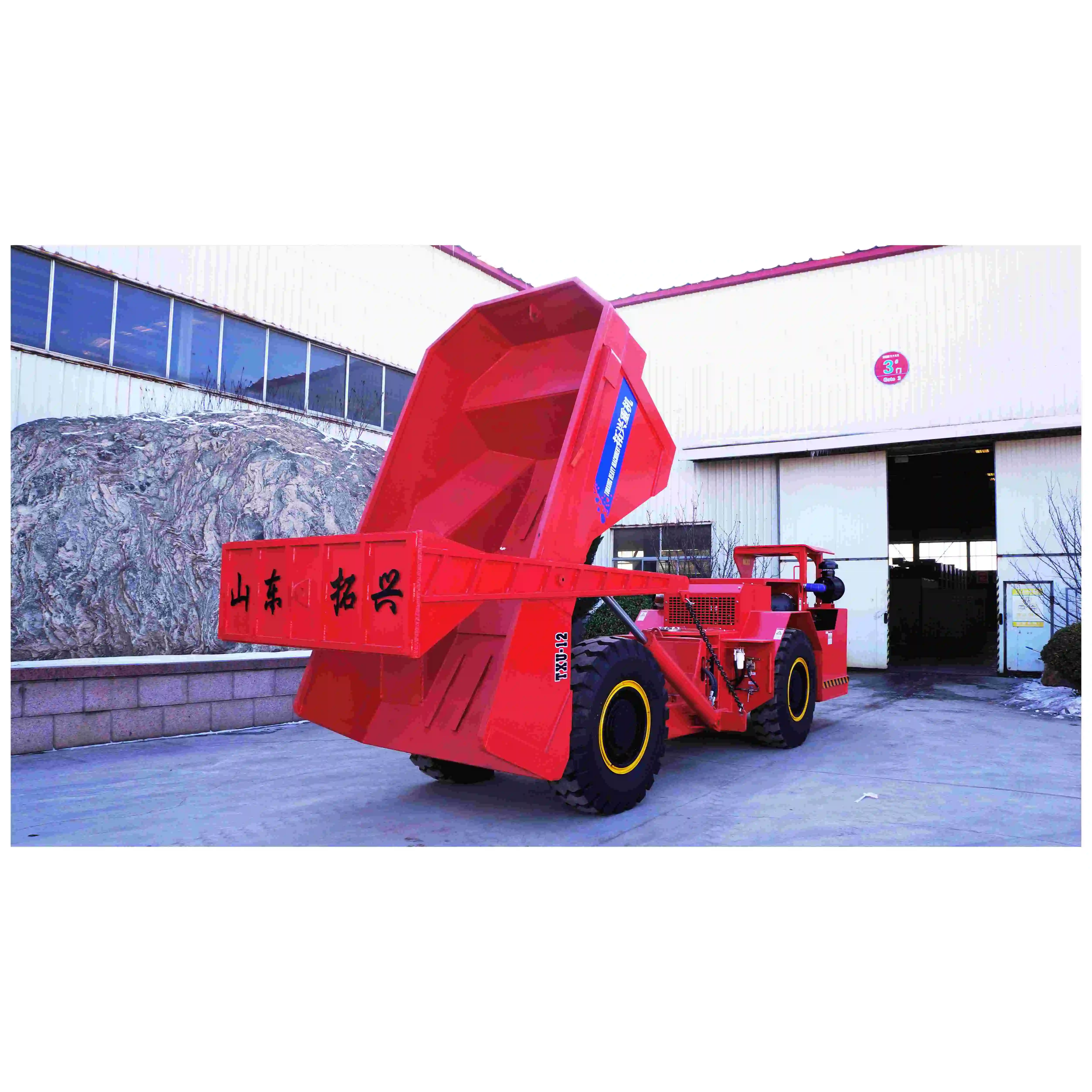 TU-12 Yantai Tuoxing 4x4 mining machinery 12 ton gold mining equipment dump  underground truck