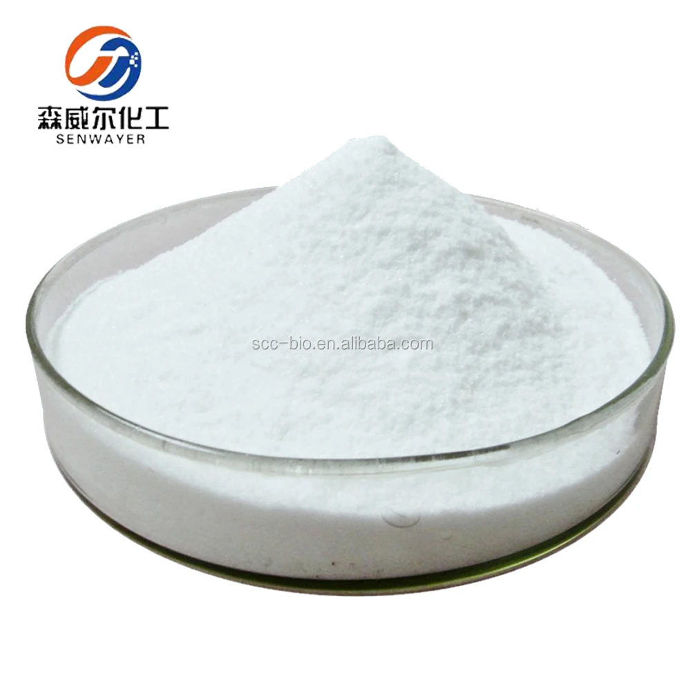 
Factory Supply High Quality Vitamin E powder CAS.2074-53-5 99% Purity 