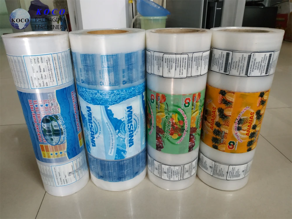 KOCO Fruit juice bag Self supporting bag with screw cover Built in straw self standing bag