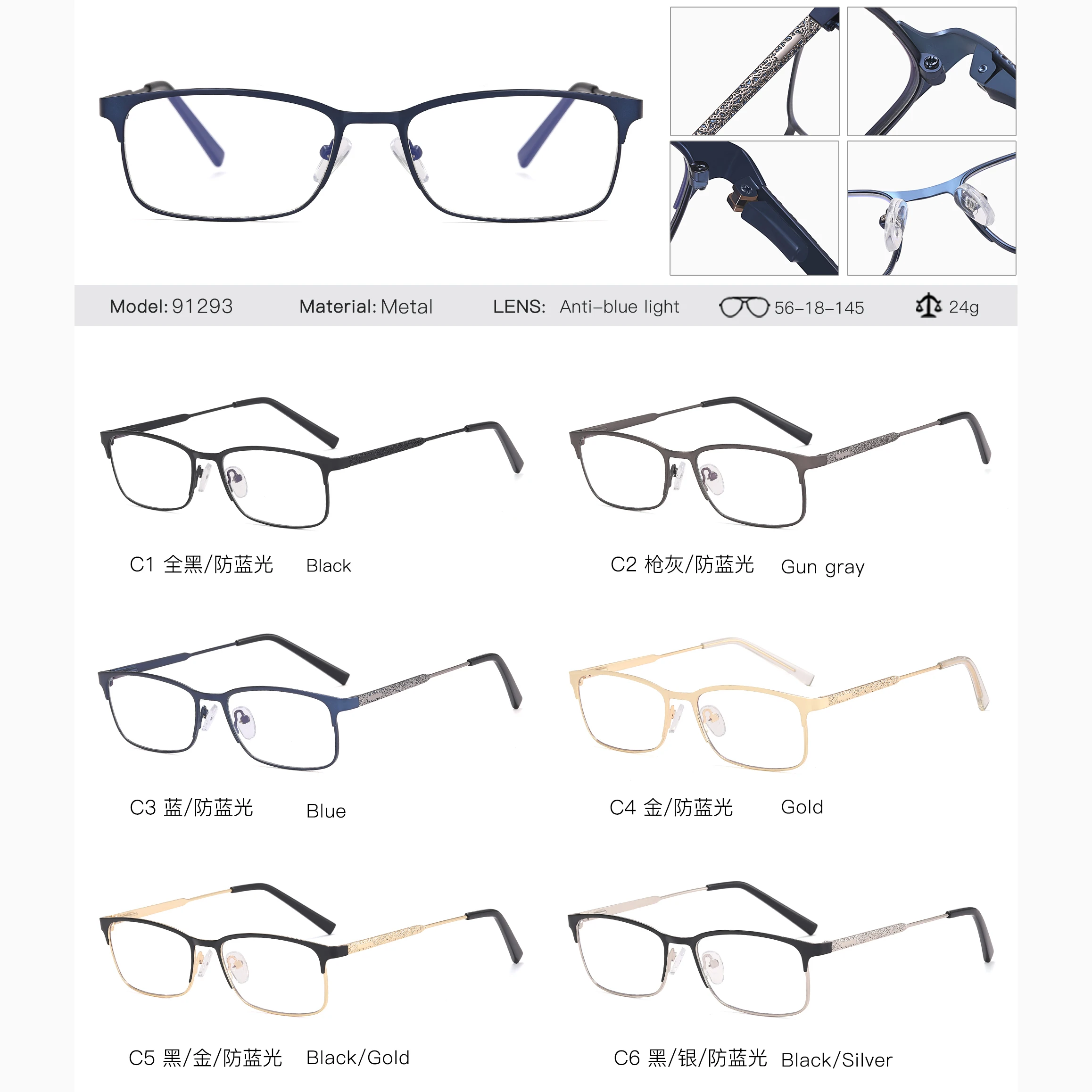 Mike Optical High Quality Metal Glasses Men Square Anti Blue Light Eyeglasses Frames 2023 Non-Prescription Eyewear 91293