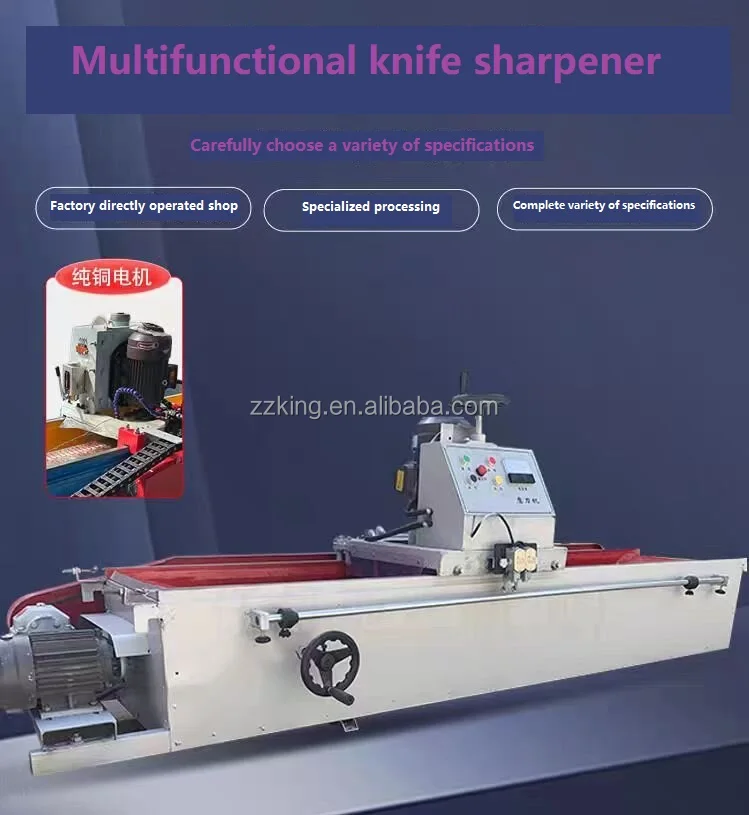 Gear grinding machine4.jpg
