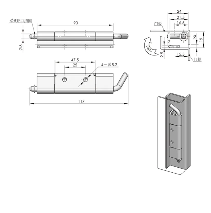 JH283-4 carbon steel hinge manufacture electrical panel board cabinet door hinge