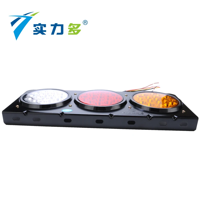Shiliduo SD-2048 L/R 12v 24v задний фонарь для грузовика светодиодные противотумные фары тяжелых грузовиков стоп-индикаторы фонари