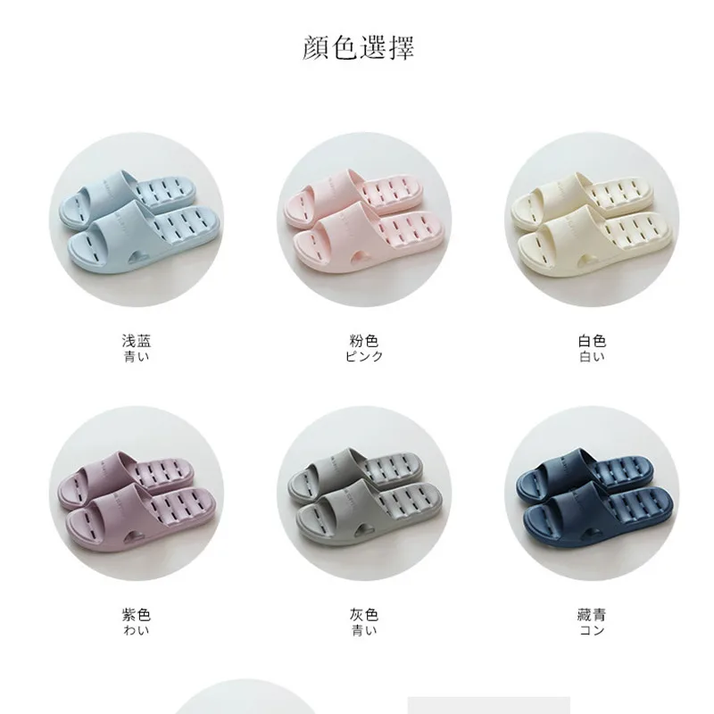 2021 Women slippers  indoor slides   EVA sandals pure color  house slides cheap ladies slippers  fashion heel slippers