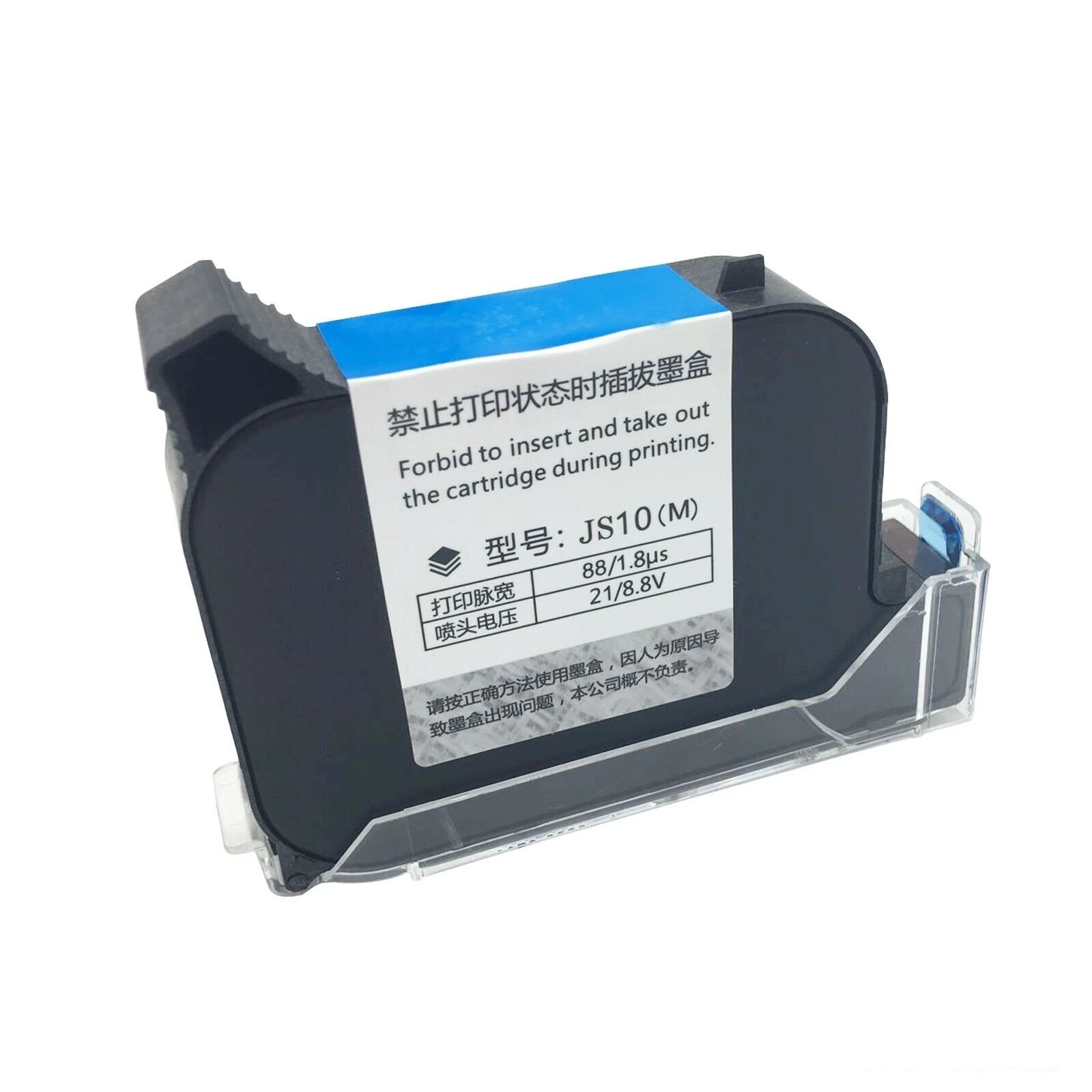 25.4mm ink cartridge	Date inkjet Printing Solvent color cartridge tij 2.5  for handheld printing ink 12.7mm solvent cartridge