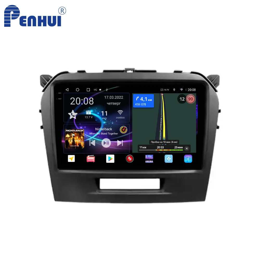 Penhui Android Car DVD  Player for Suzuki Vitara 4 2014 - 2018 Radio GPS Navigation Audio Video CarPlay DSP  Multimedia 2