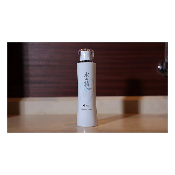 Skin detox new idea 2022 skin care natural products for face care