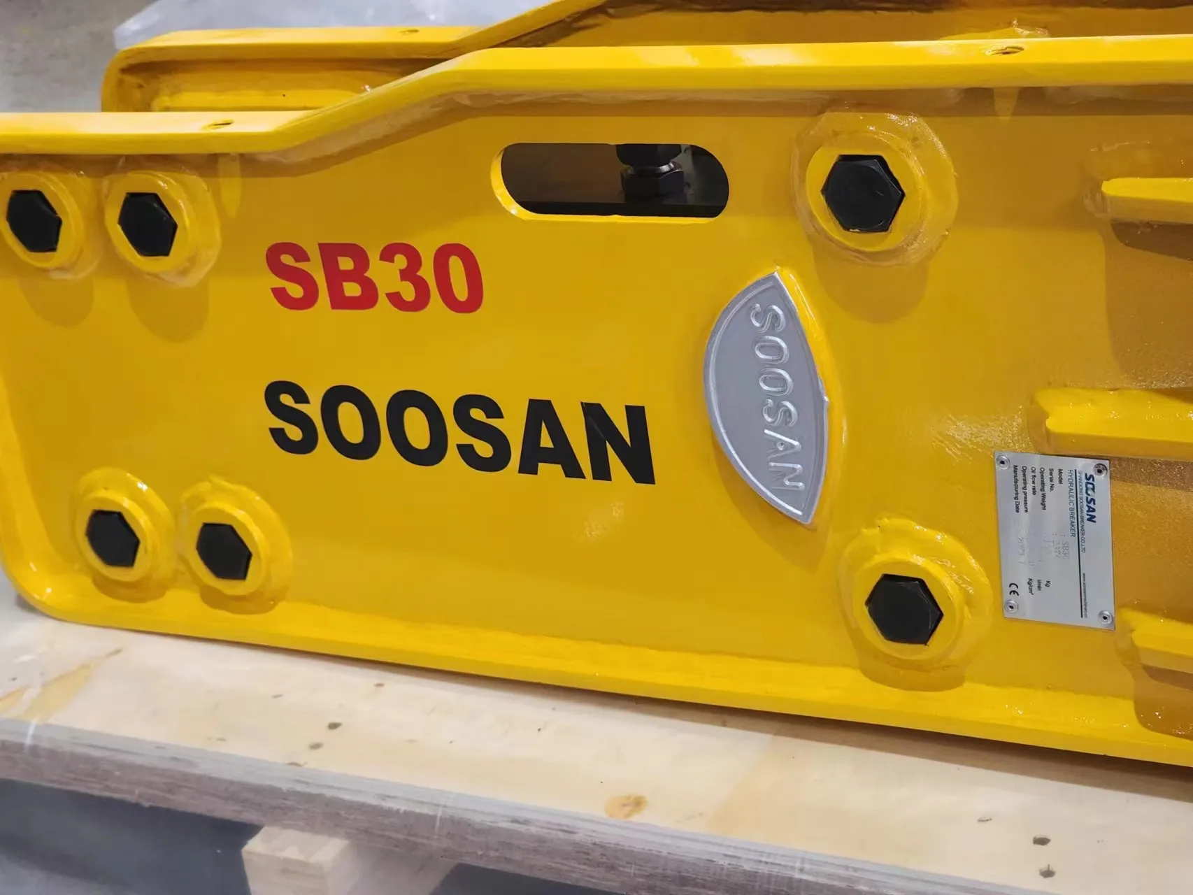 Soosan Гидравлический выключатель SB30 верхнего типа