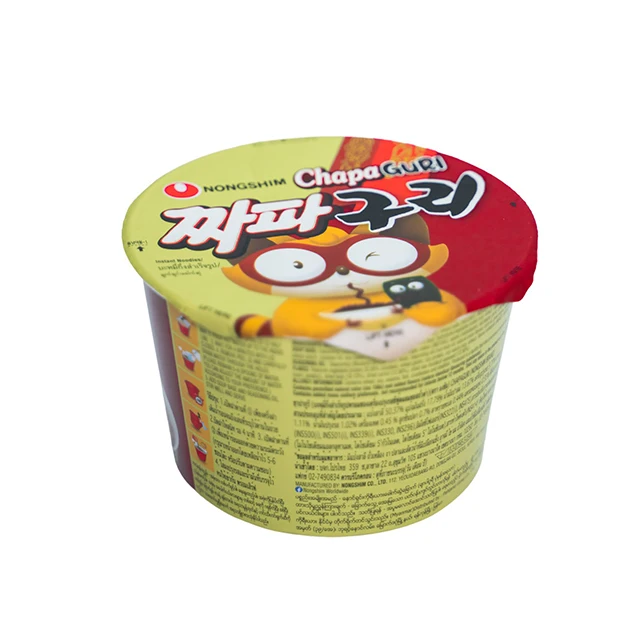 High Quality Cheap Trade Korean High Quality Packaging Food Supply Cooking Ramen Instant Big Cup Noodles 114gm