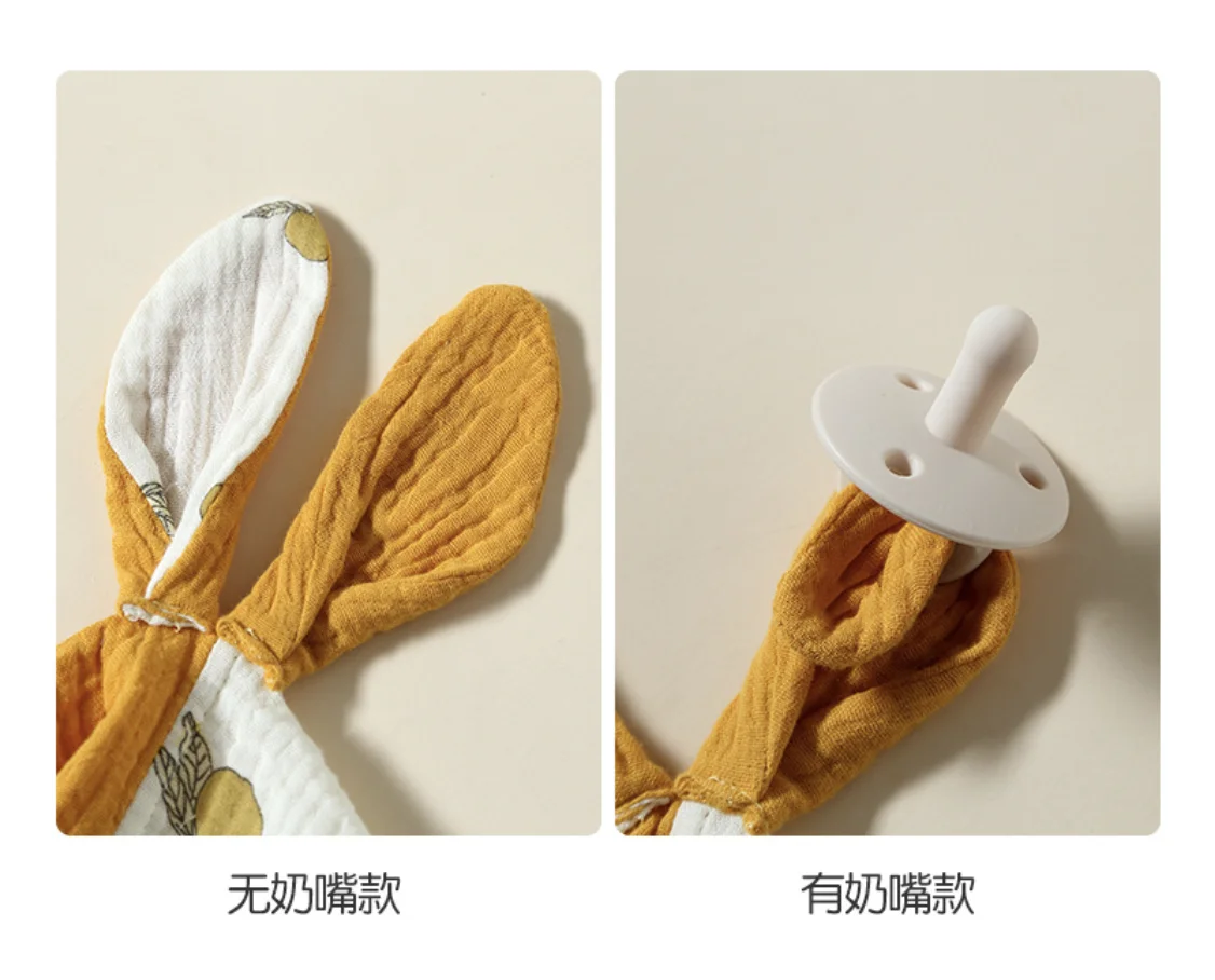 2023 Muslin Baby towel cotton gauze with teething gel nipple for baby sleep comfort bunny absorbent handkerchief saliva