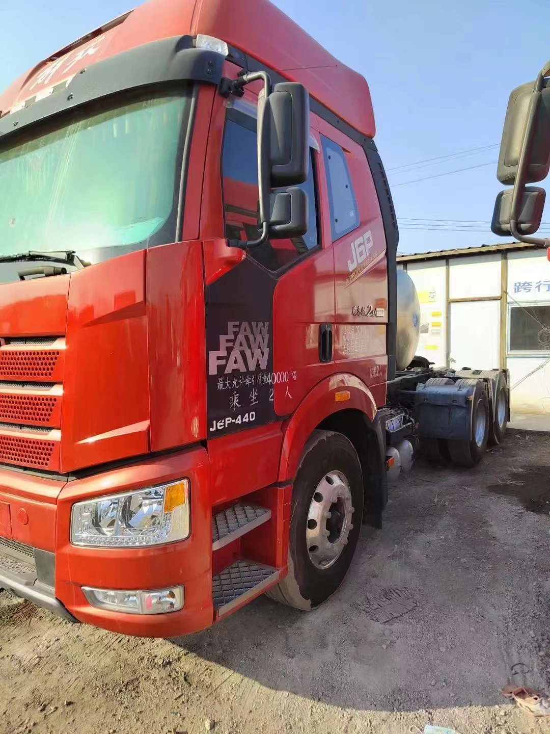 FAW  tractor LNG/ CNG   tractor head car in hot sales
