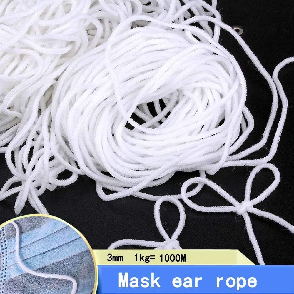 
Factory Outlet Medical Consumables Round Elastic 3Mm Rope For Disposable Face Mask 