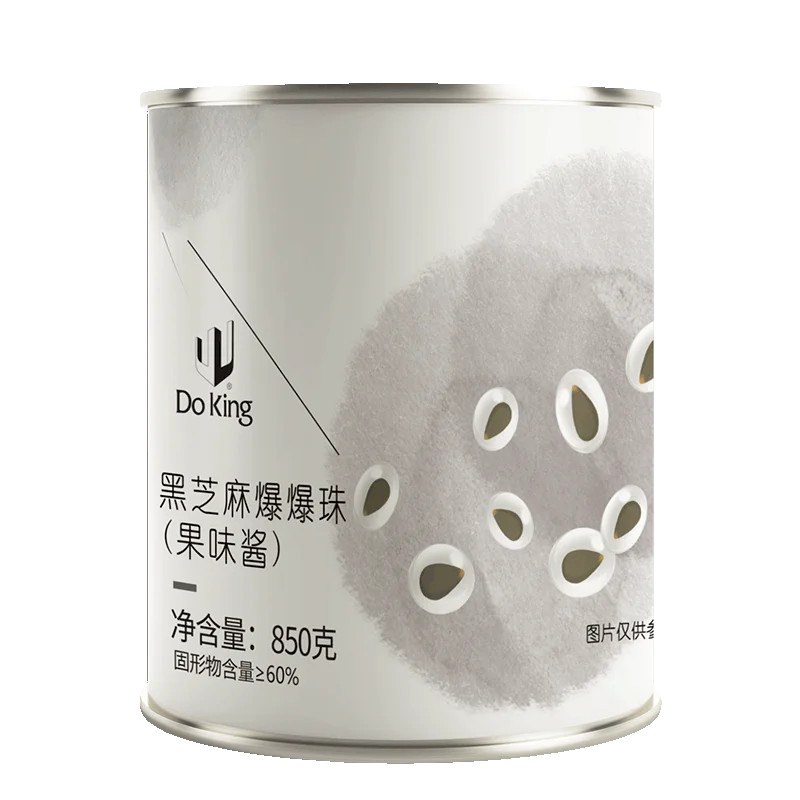 Doking New products hot selling for bubble tea shops black sesame sauce popping bobo popping boba tapioca pearls popping boba
