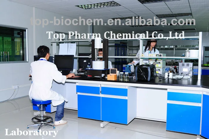 
Selenium Methionine Chelate 