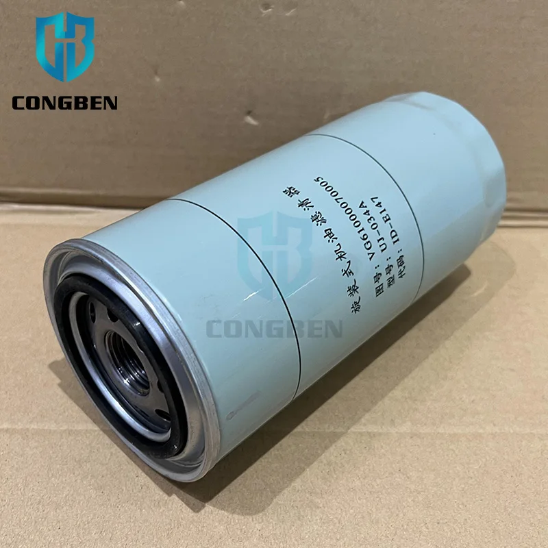 China Products Manufacturers Wholesale Truck Spare Parts jx0818 oil filter VG61000070005 for sinotruk howo