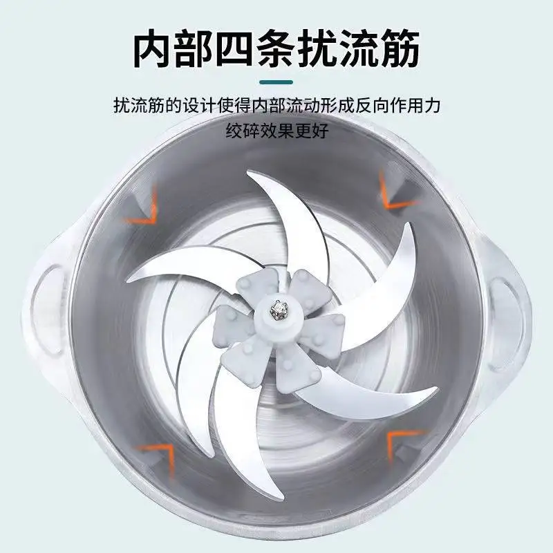 5-in-1 Multifunction Kitchen Electric Food Processor 5L 500W Mutton Coconut Meat Grinder Chopper Fruit Vetable Mixer Household