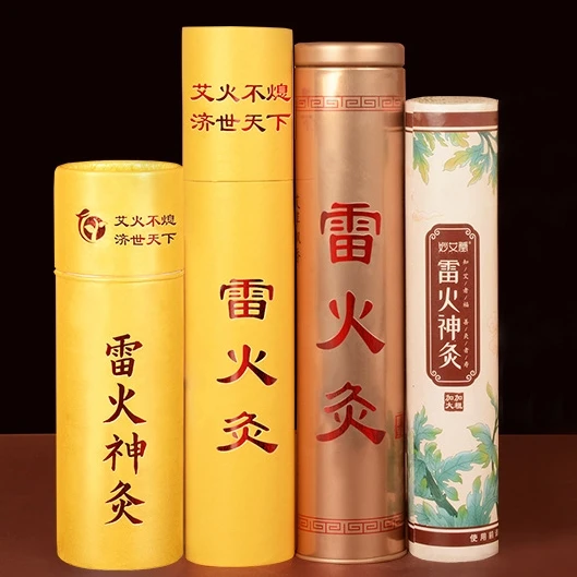 herbal medicine and thick moxa sticks 4x20cm 4.5x20cm metal tube large moxa sticks yellow barrel cannon moxibustion thick