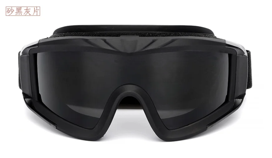 Outdoor Glasses Tactical Safety Eyeglass Anti Fog Glasses Hunting Cycling