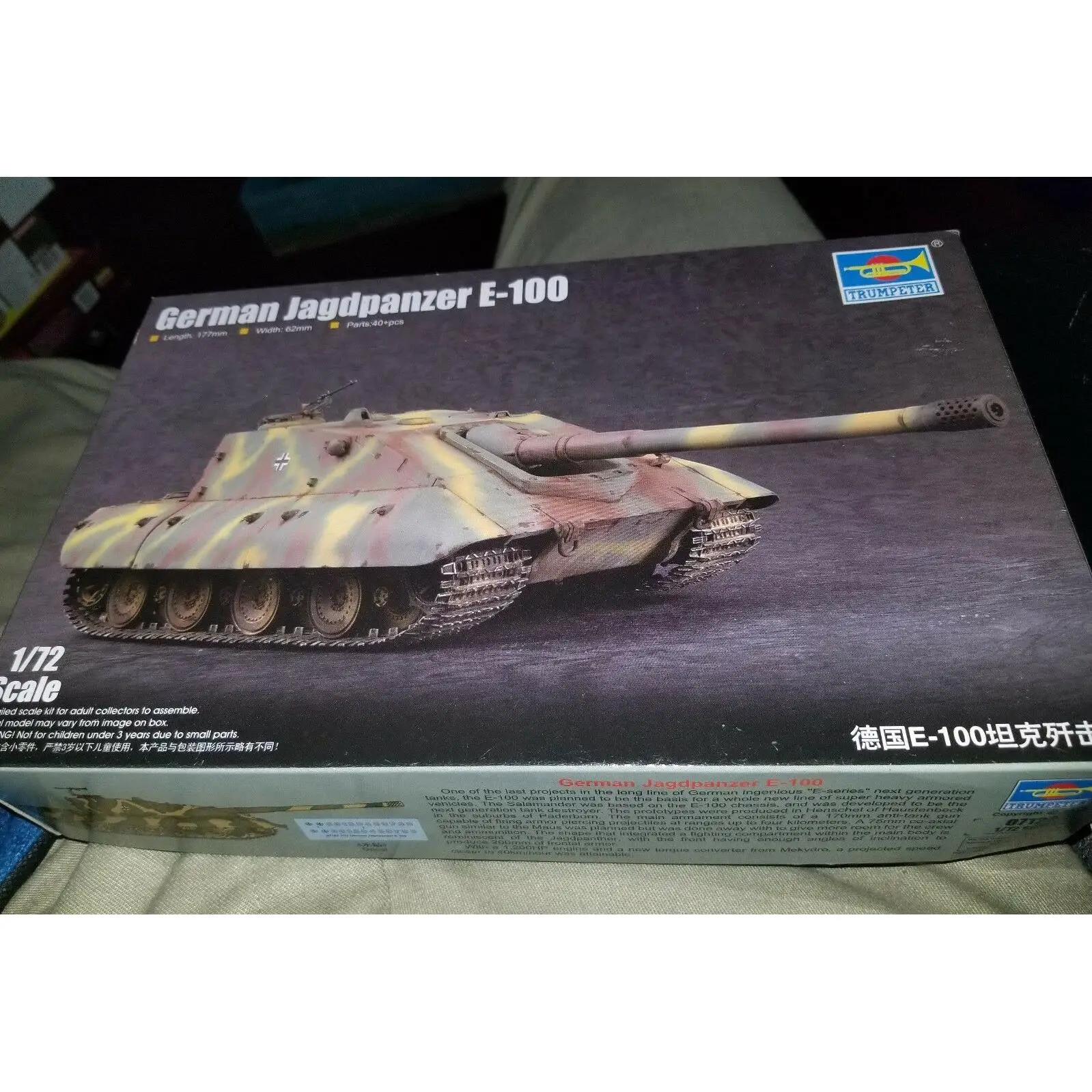 Trumpeter 07122 1/72 Scale German Jagdpanzer E-100 Tank Plastic Model Armor Kits TH05747