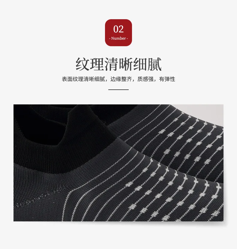 New Arrival Recycled Eco Friendly Bamboo Jute Plastic Knitted Uppers For Sports Shoes