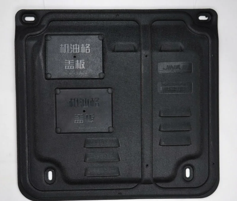 bd insyte autoguard engine shield waterproof for Mitsubishi Xpander for Ertiga