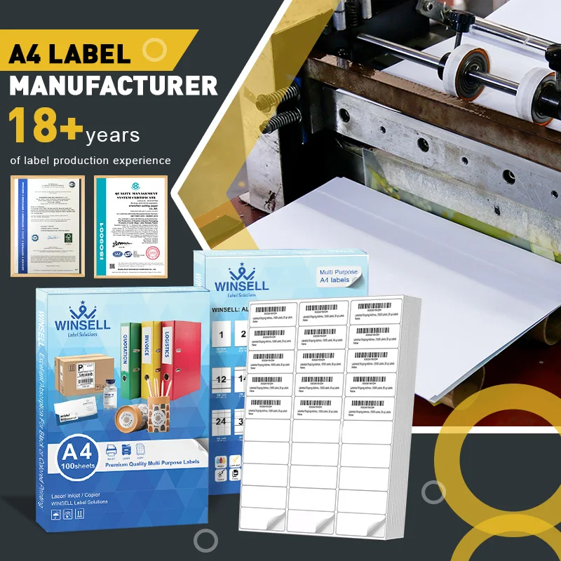 A4-Printing-Labels штрих-код для винных струйных принтеров 12 до 105x49 мм A4 этикетки принтера