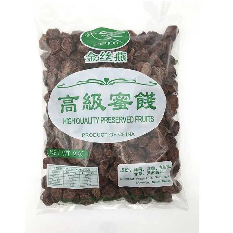 Chinese Preserved Plums 2kg*12/ctn-High Quality Preserved Fruits Dried Plum