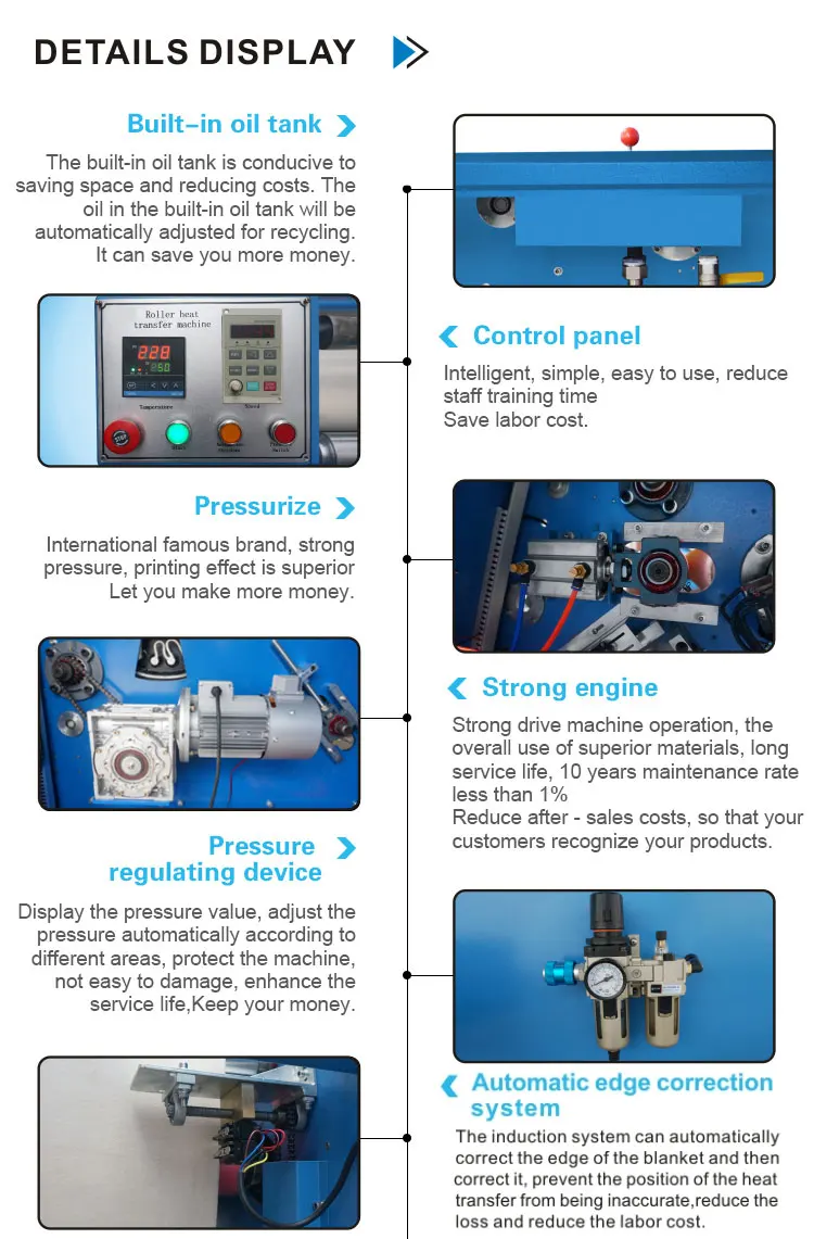 rollheatpress (6)