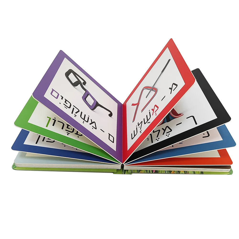 China Factory OEM Custom Word Educational Book For Children Book Hardcover Board Book Printing Services