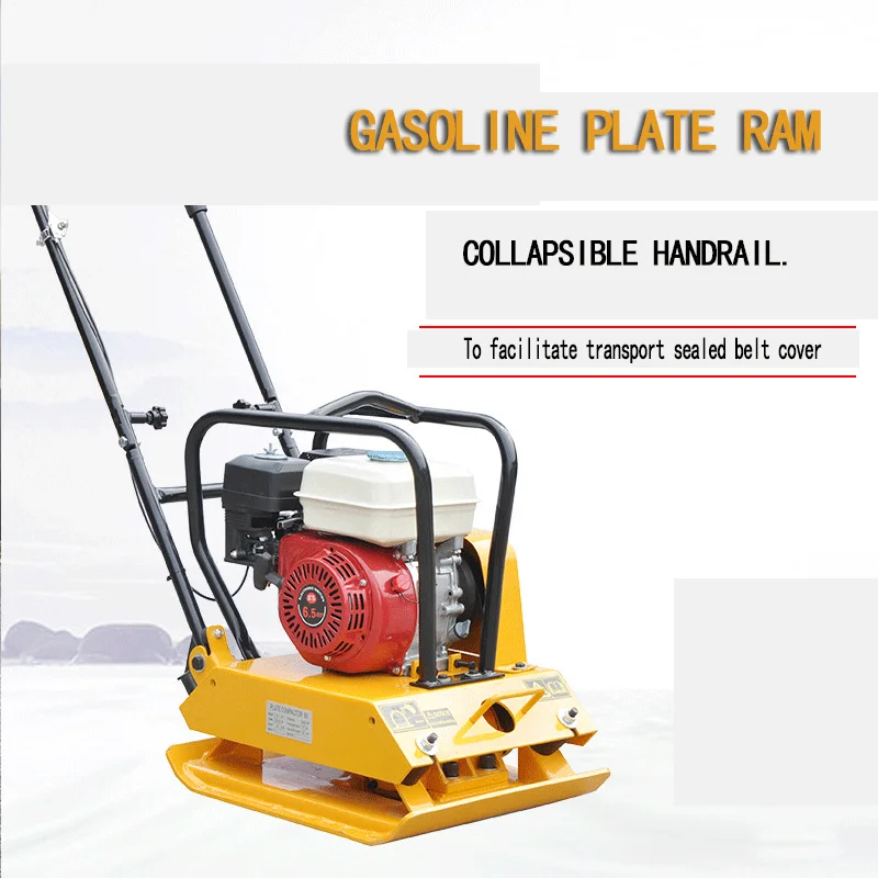 
Walking small gasoline powered flat plate rammer compacting machine vibration portable gasoline plate rammer 