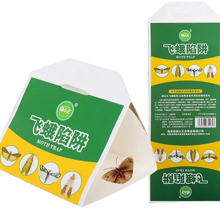 New stock available on sale household oem pheromone lure moth manufacturers insect pheromone kill insect pheromones and traps