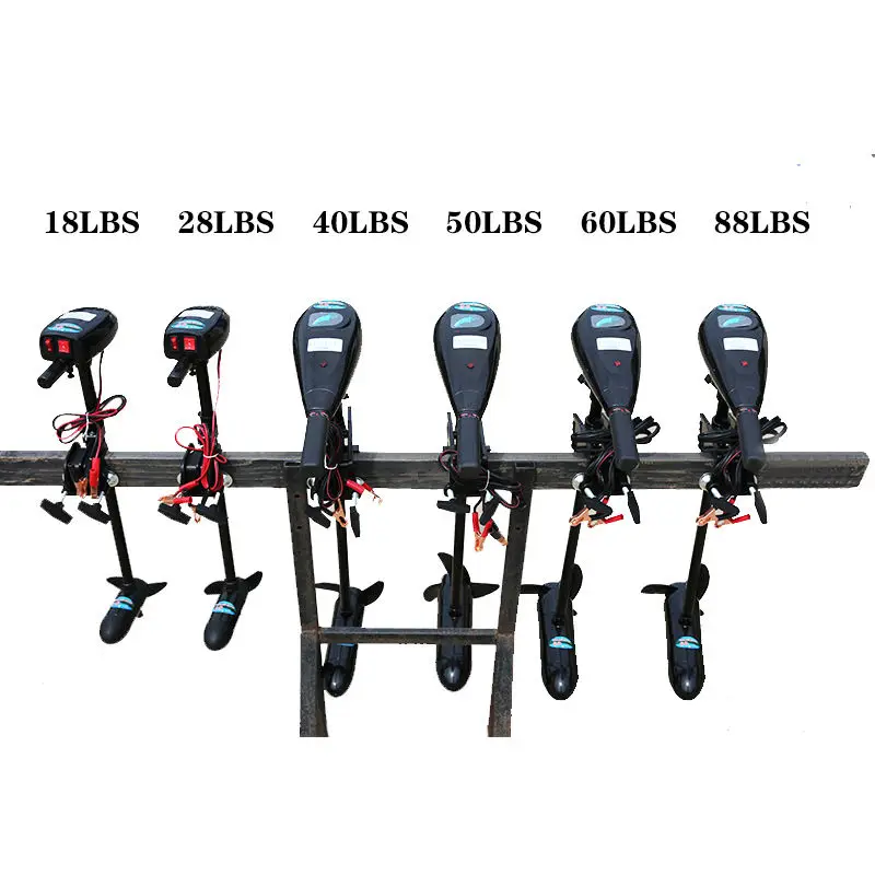 Solar Marine 60lb 12V Electric Outboard Brush Motor Trolling Fishing Boat Engine