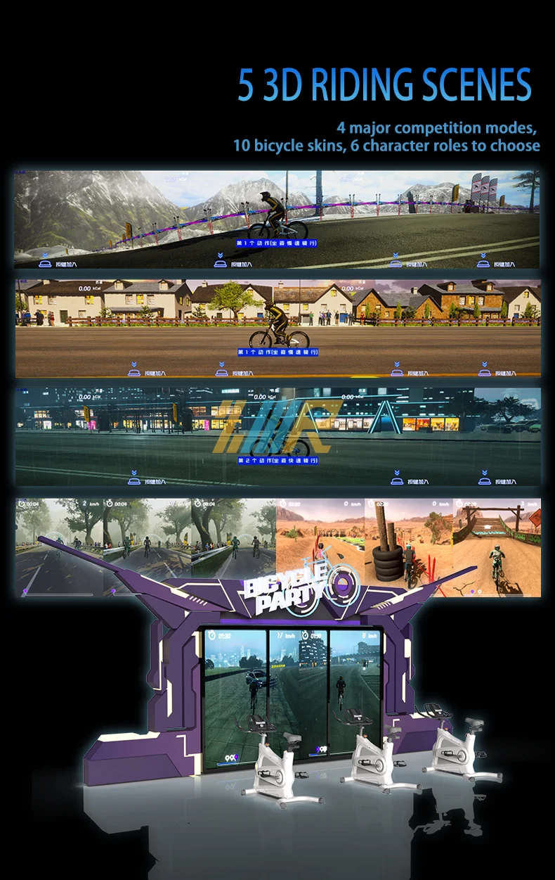 New Design Fitness Sports equipment Dynamic bike dynamic racing interactive bike game intelligent bicycle interactive system