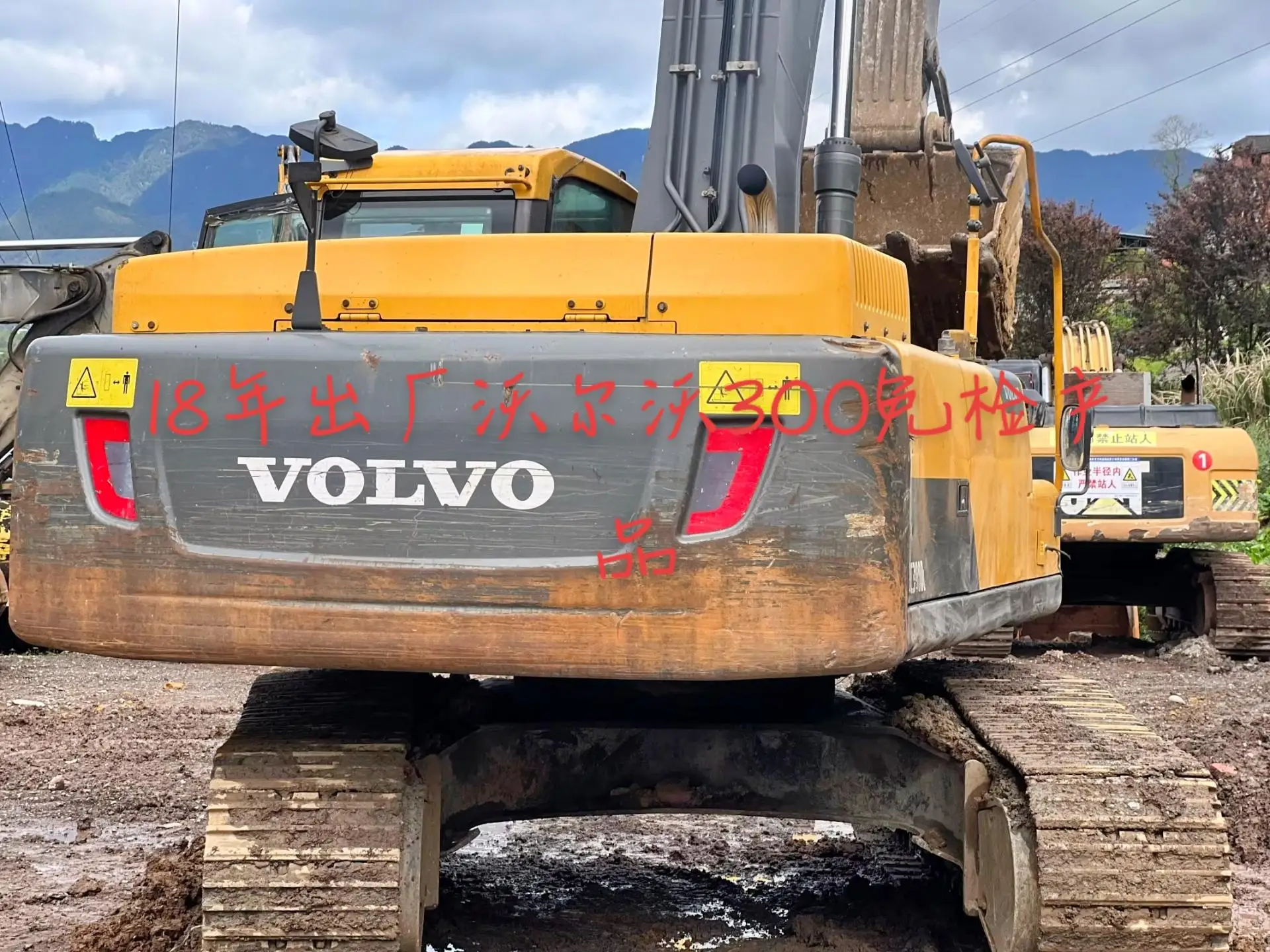 Volvo Ec300dl Less Used Hour Low Price Original Used Excavator Excavator Volvo Ec480 Ec140 Ec210 220 Ec290 300 240