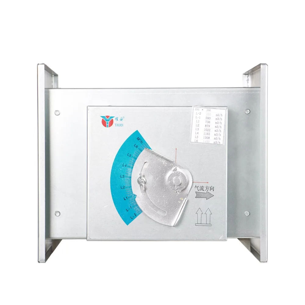 Manufacturer Airflow Regulate Terminal Units Machine Product Volume Damper Air