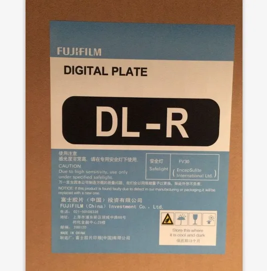 Fuji Violet Negative CTP Plate Photopolymer Plate
