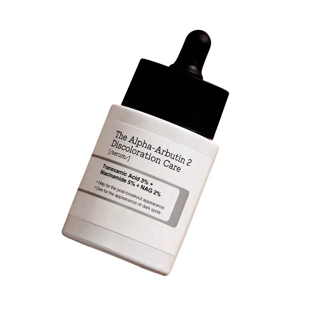 COSR 20ml Niacinamide 15 Serum Korean Skin Care Product for Dull Oily Improvement Liquid Form Skin Facial Moisturizer