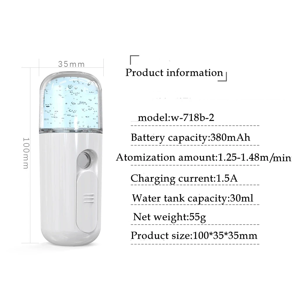 
OEM Beauty product cheap facial steamer portable face mini Facial Steamer private label water replenishment instrument 