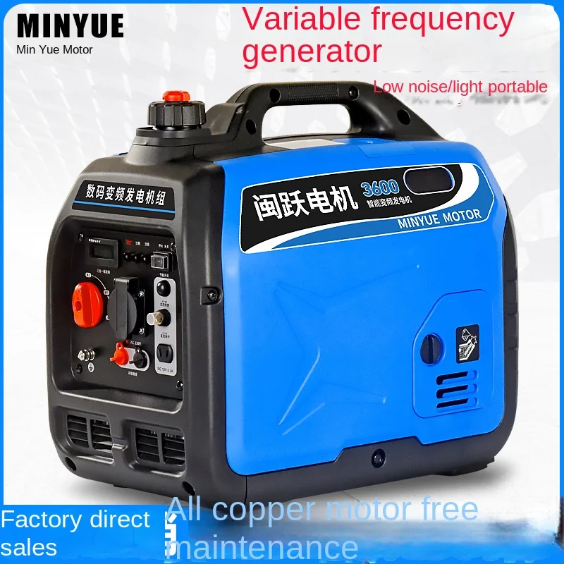 50Hz/60Hz Gasoline Generator Compact Daily-Use Household Gasoline Generator