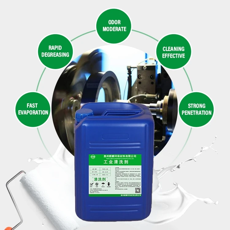 Suitable for metal and non-metal anti-rust and anti-corrosion rust inhibitor