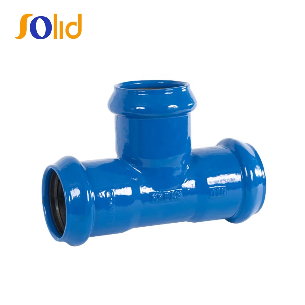 ISO2531, En545, En598 DI pipe fittings  for PVC Pipe and Ductile Iron Pipe