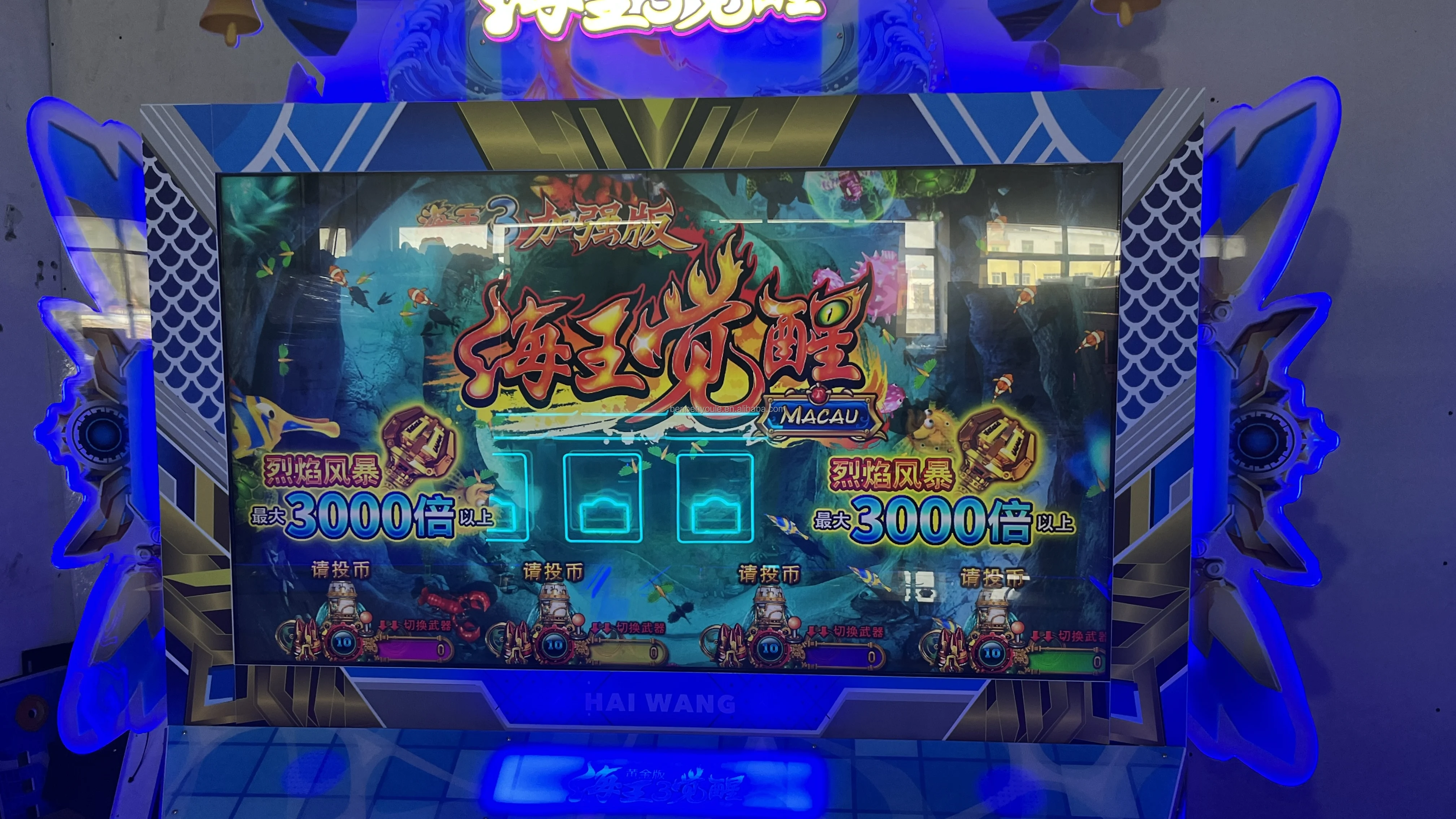 2024 Newest 2 Players Fishing Games Video Consoles Metal Fish Table OCEAN King 3 Fish Hunter Game Table