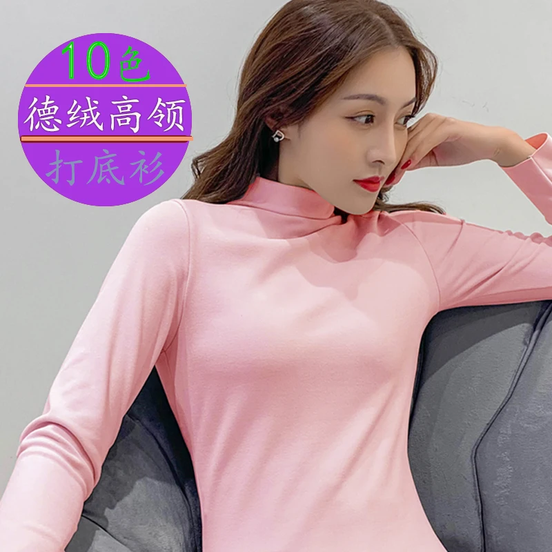 Женская футболка с длинным рукавом, Мягкий Топ с длинным рукавом, с высоким воротником и процентом стрейч