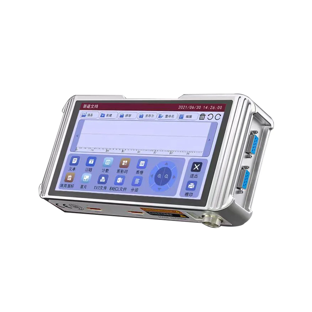 High quality online inkjet printer metal pvc sheet plastic paper metal carton printing machines