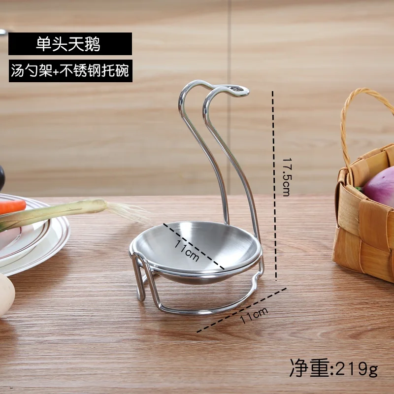 Spoon Rest Elegant Swan Stainless Steel Spoon Rest ladle Stand soup spoon Rack Holder