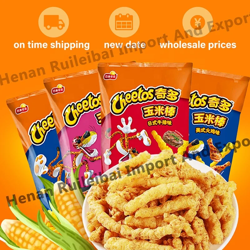 Оптовая продажа чипсы Cheetos экзотические закуски ароматизированные блюда китайские закуска с сыром хрустящие кукурузные 50 г/90 г